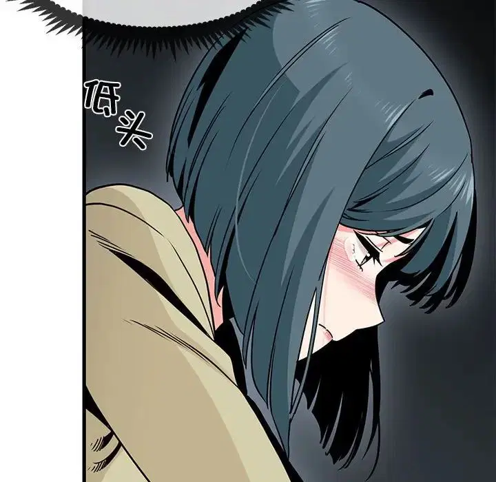 第96話