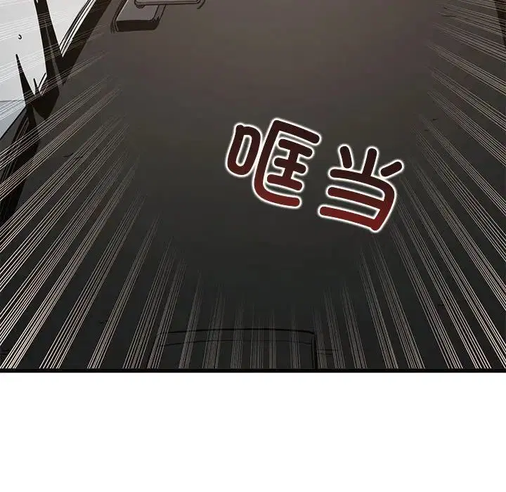 第96話