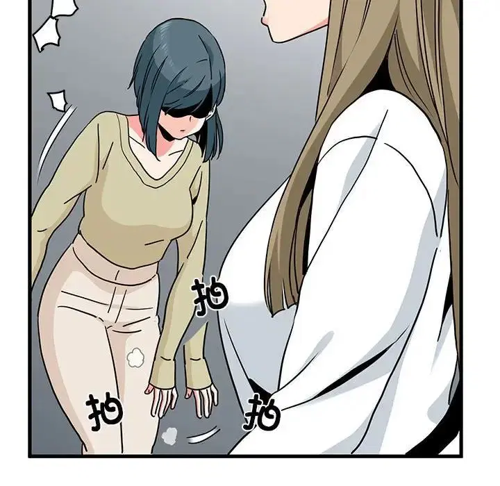 第96話