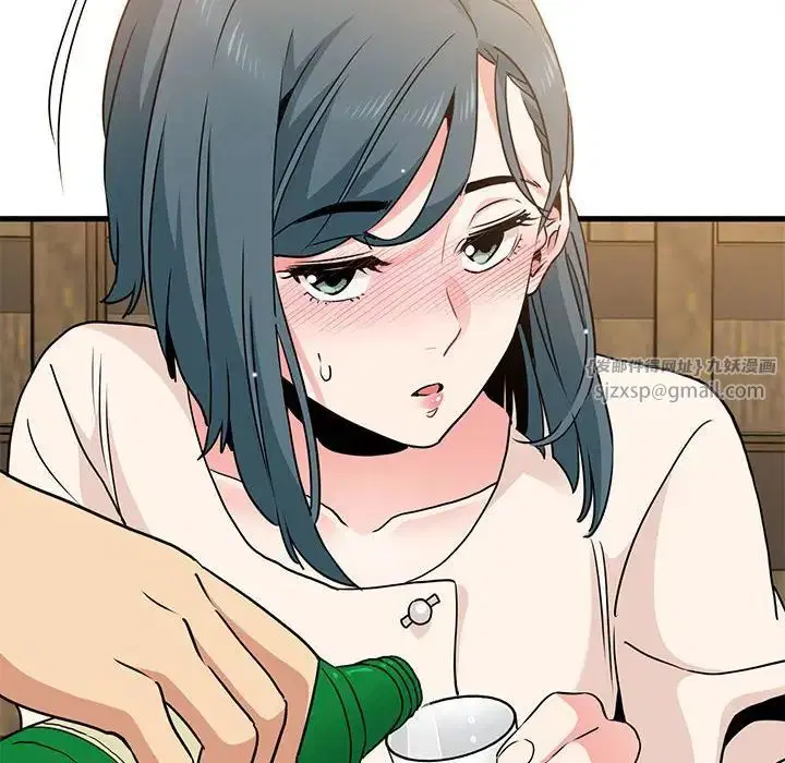 第97話