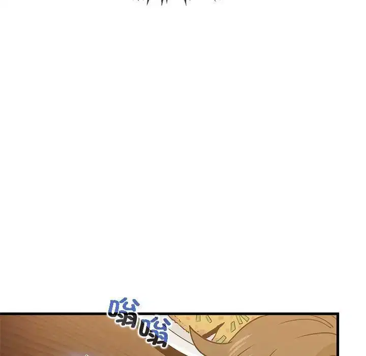 第97話