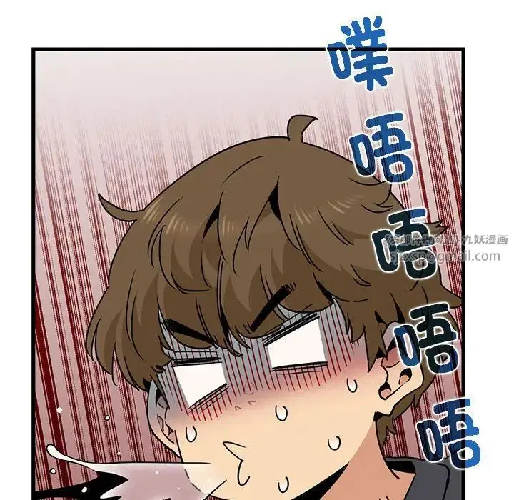 第97話
