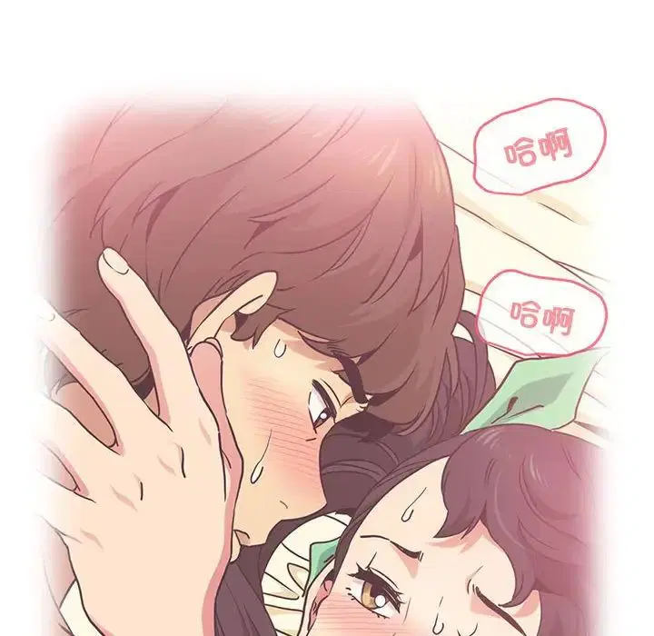 第97話