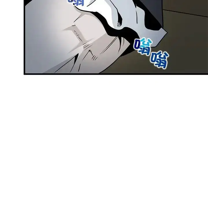 第97話