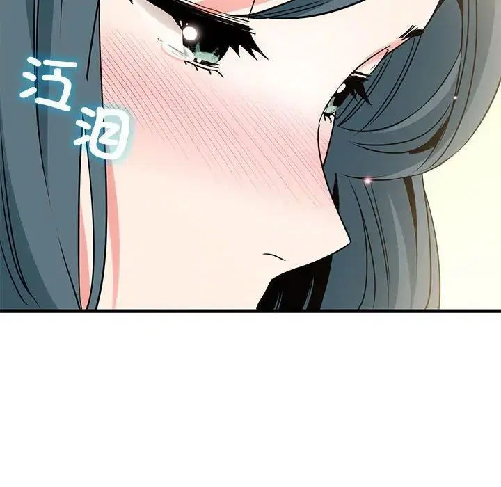 第97話