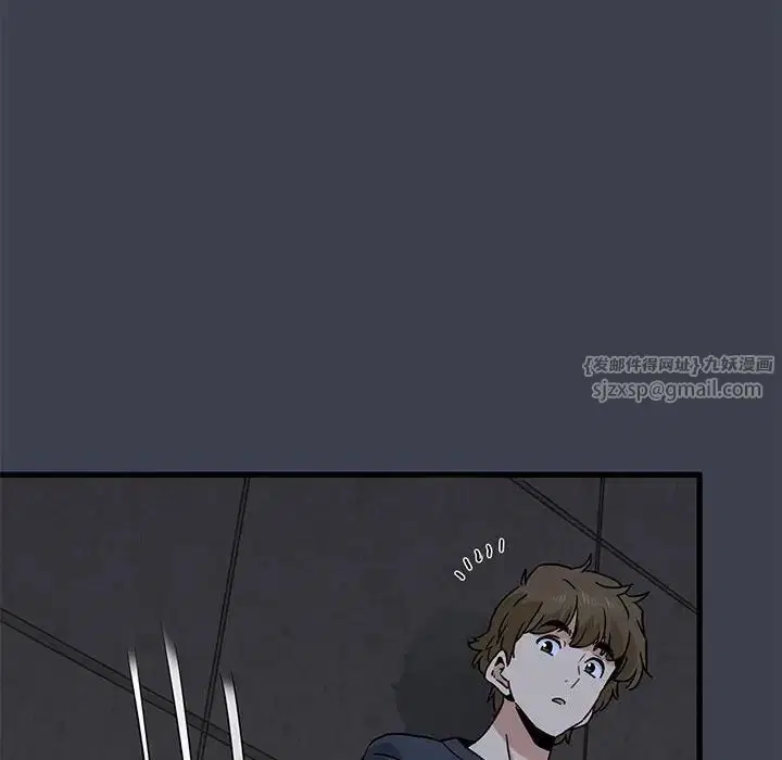 第97話