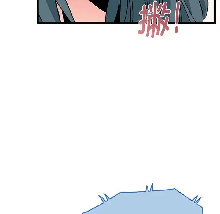 第98話