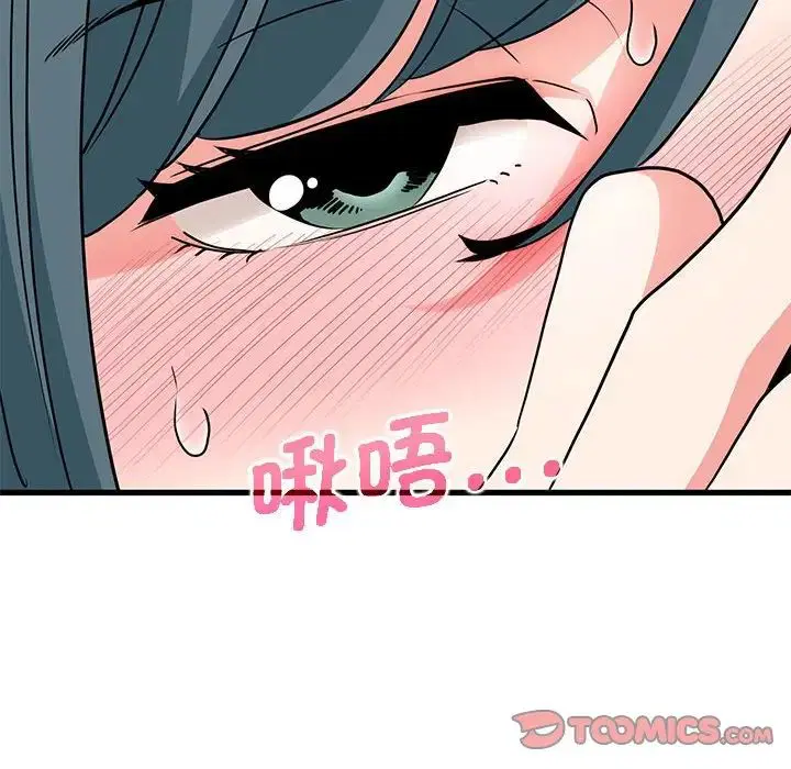 第98話