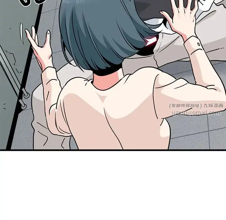 第98話