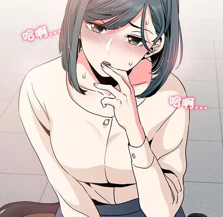第98話