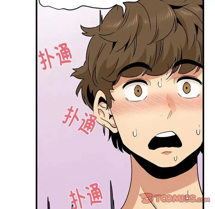 第98話