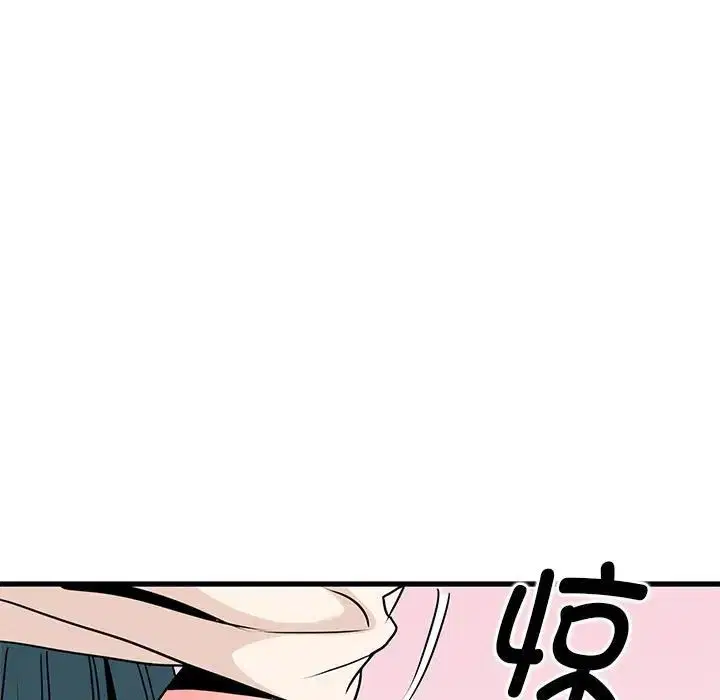 第98話