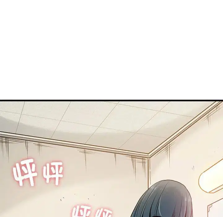第98話