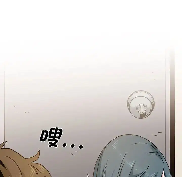 第98話