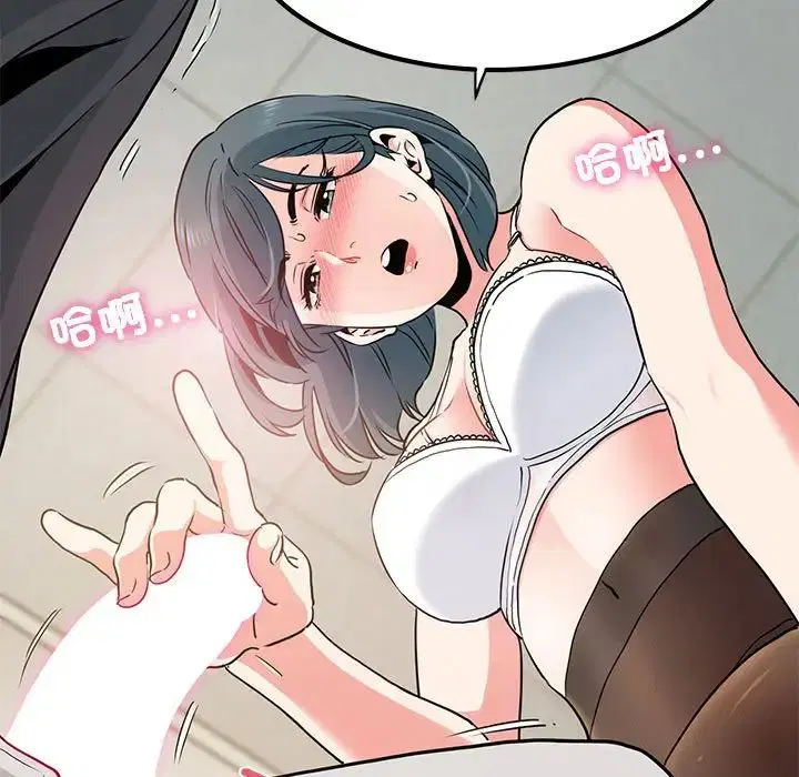 第98話