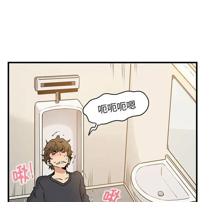 第98話
