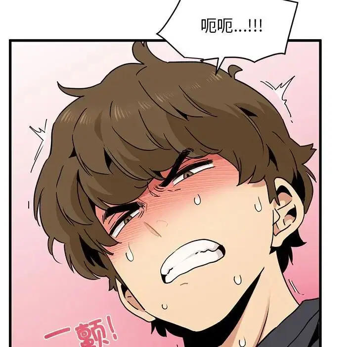 第98話
