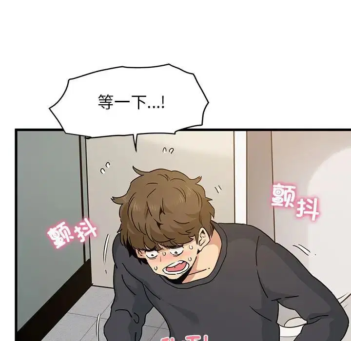 第98話