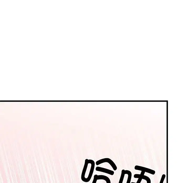 第98話