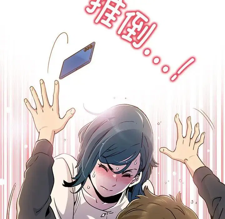 第98話