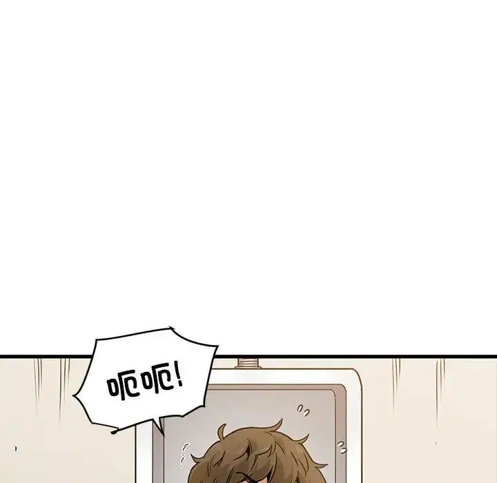 第98話