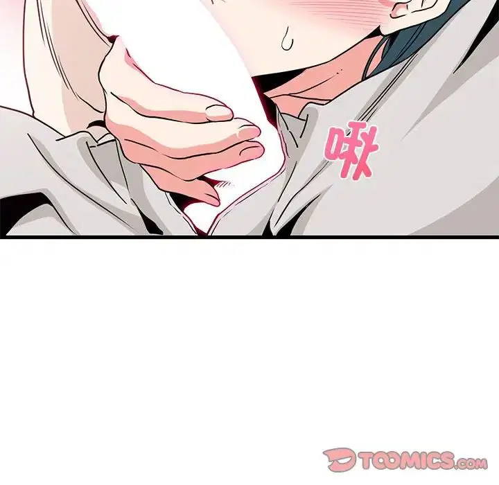 第98話