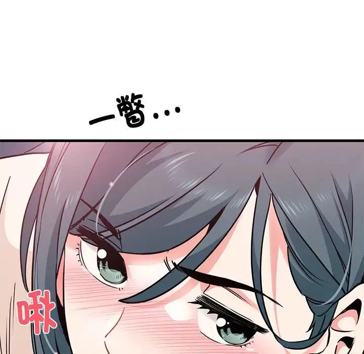 第98話