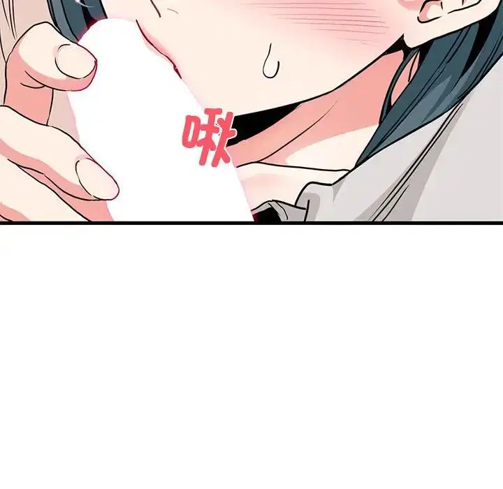 第98話
