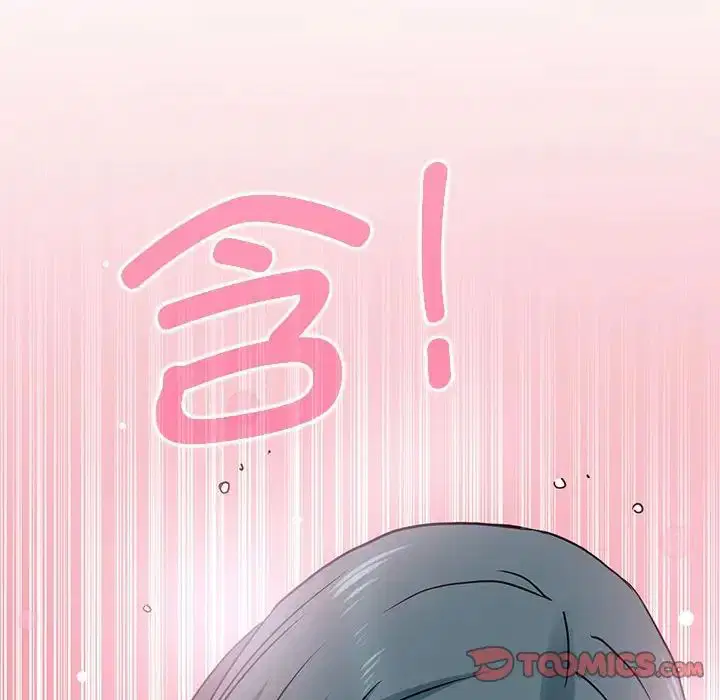 第98話