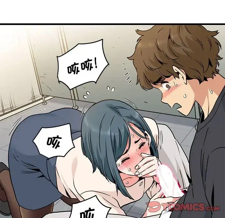 第98話