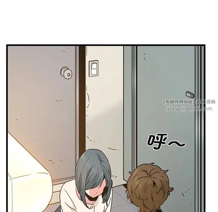 第98話