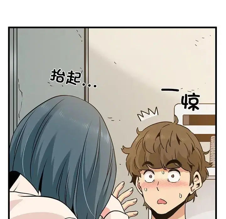 第98話