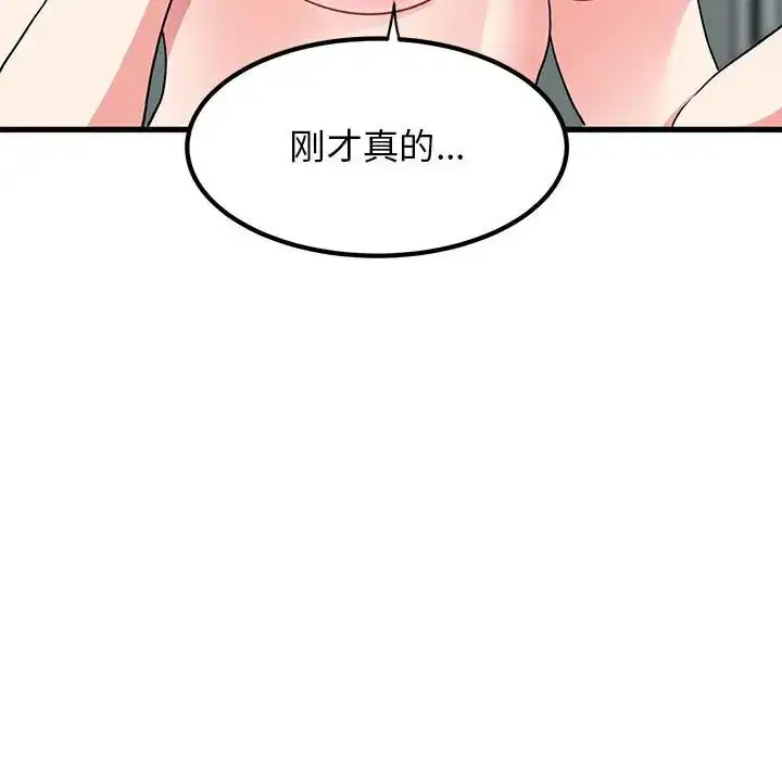 第99話