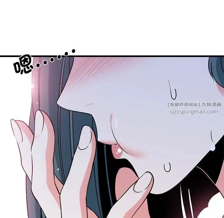 第99話
