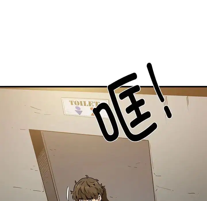 第99話