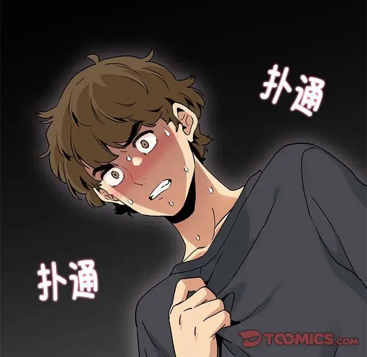 第99話