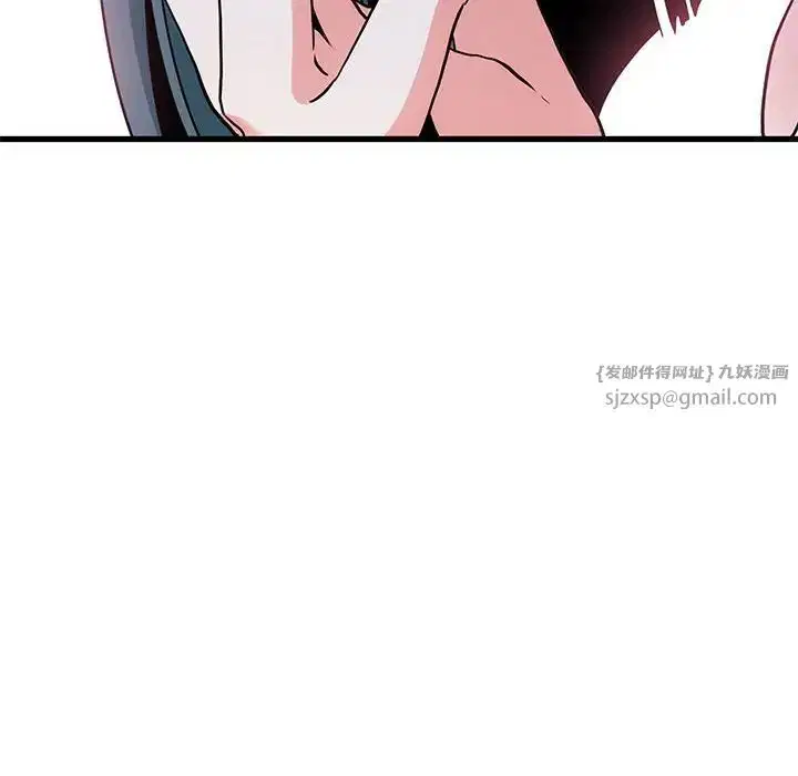 第99話