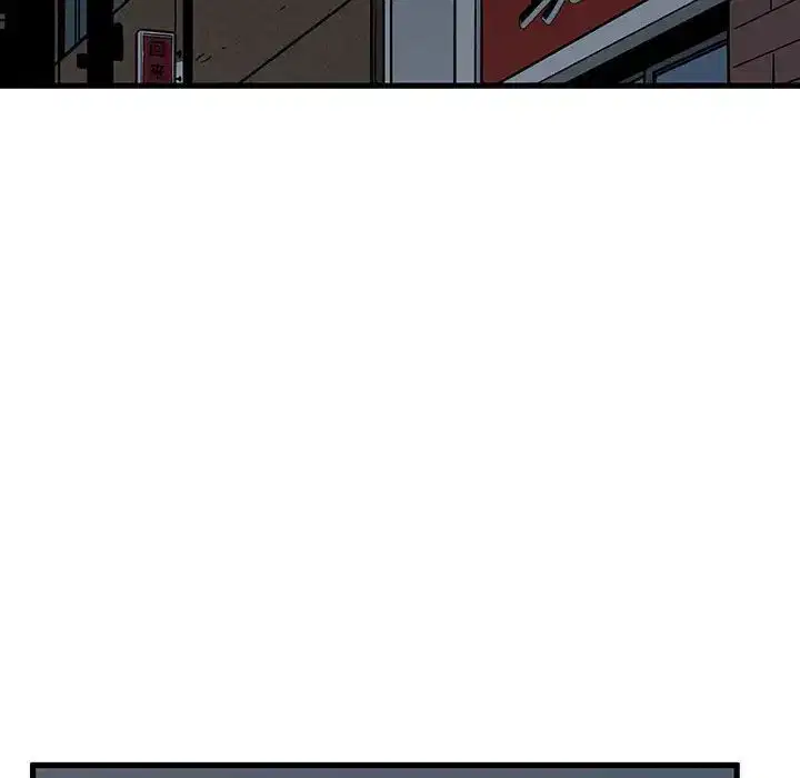 第99話