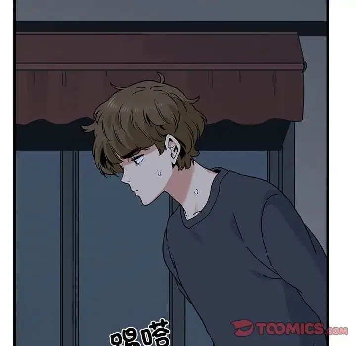 第99話