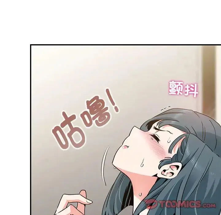 第99話