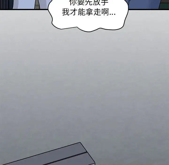 第99話