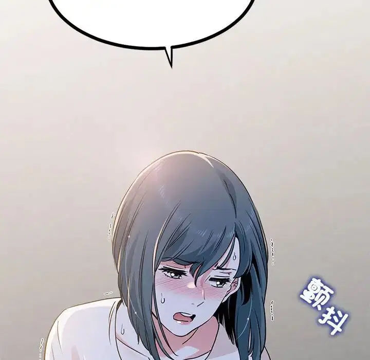第99話