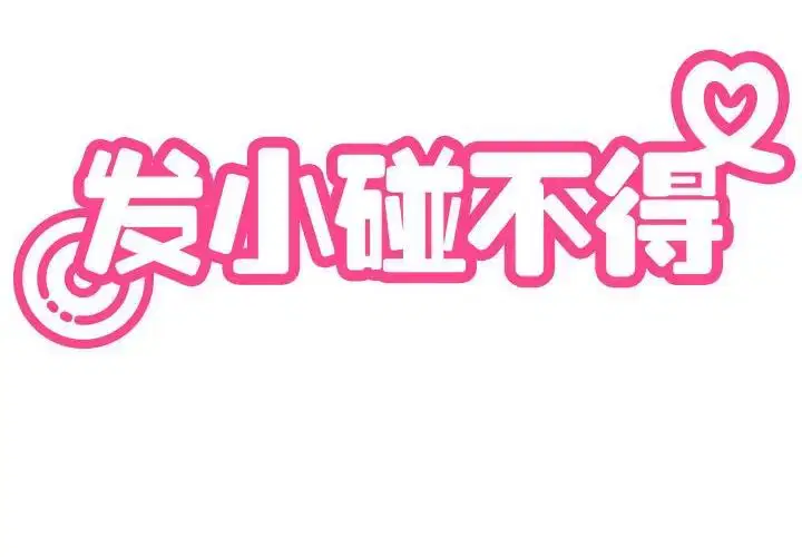 第99話