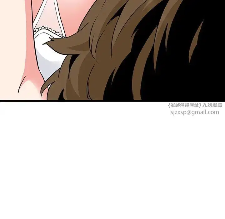 第99話