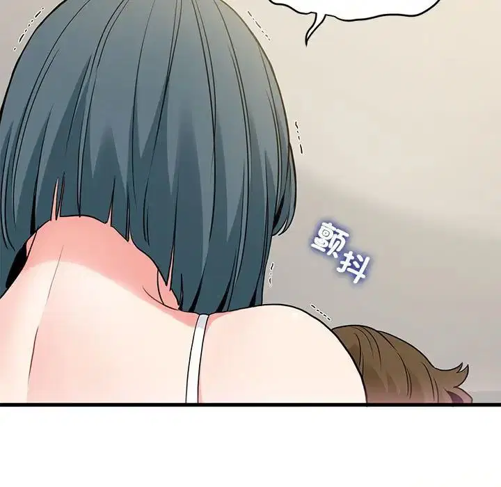 第99話