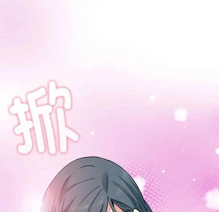 第99話