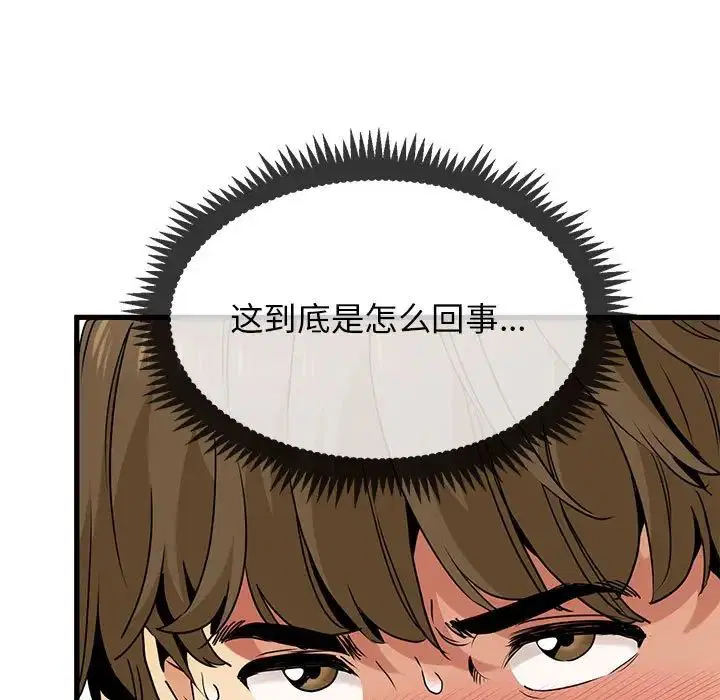 第100話