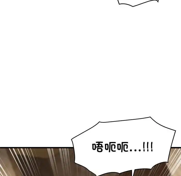 第100話