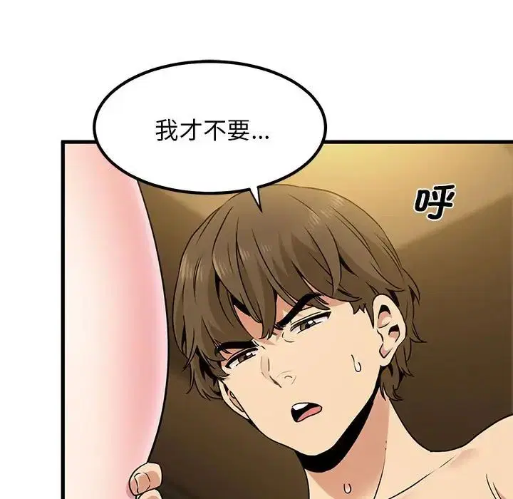 第100話