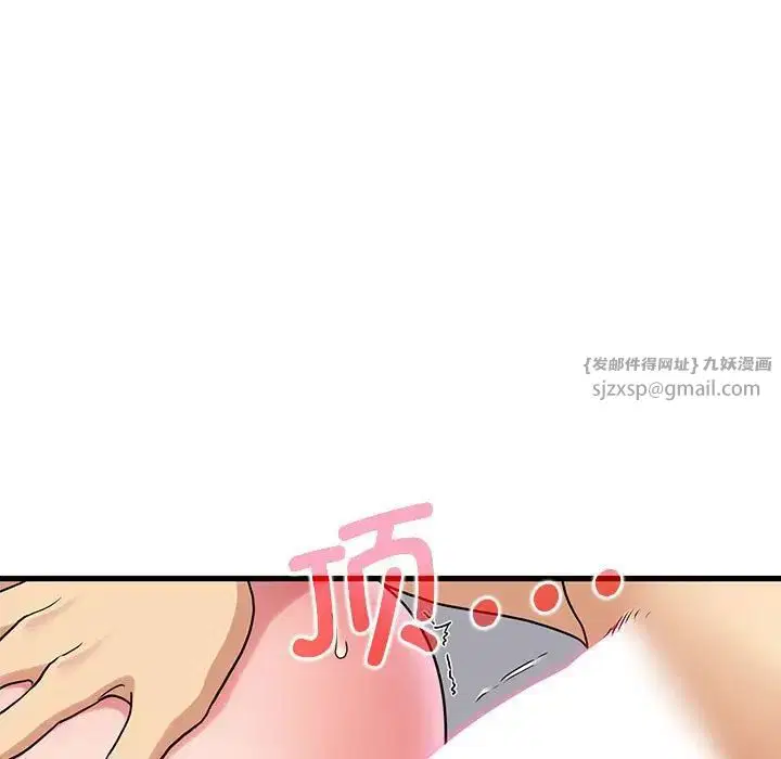 第100話
